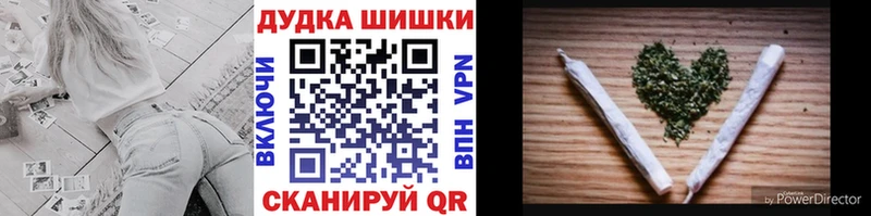 Купить наркоту Любим Амфетамин ЭКСТАЗИ Гашиш Конопля КОКАИН МЕФ