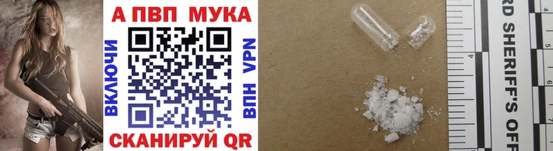 Alfa_PVP СК КРИС  купить  сайты  Любим 