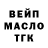 Метадон белоснежный Kristina vv