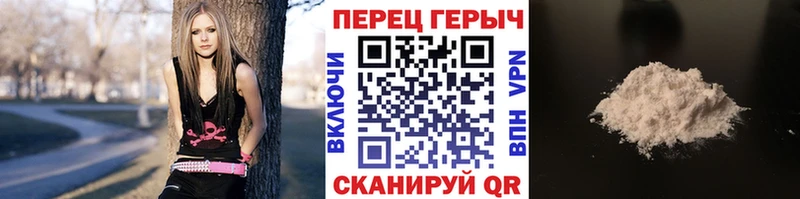 Героин Афган  Любим 