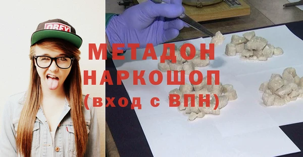 марки lsd Алексин