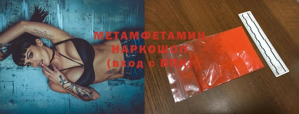марки lsd Алексин