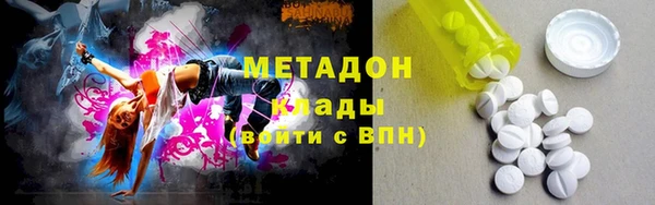 марки lsd Алексин