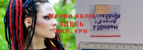 сатива Алексеевка