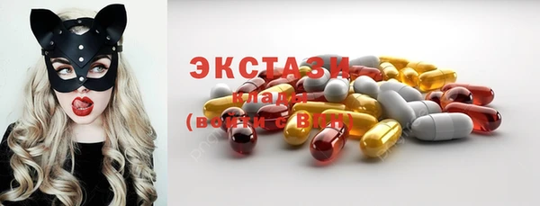 сатива Алексеевка