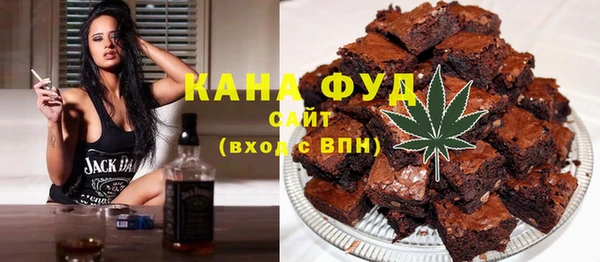 марки lsd Алексин