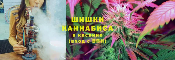 ALPHA-PVP Алзамай