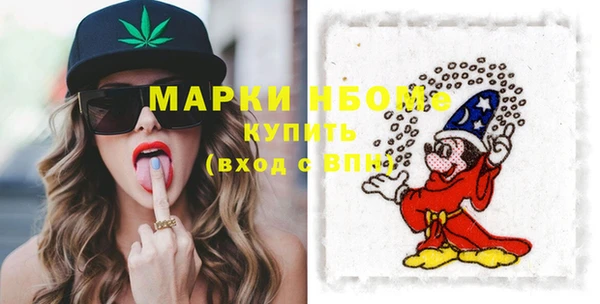 марки lsd Алексин