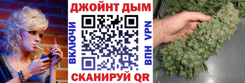 МАРИХУАНА Amnesia  Любим 